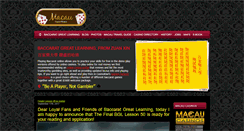 Desktop Screenshot of macaucasinoworld.com
